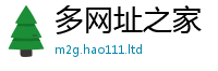 管家婆中特王中王为王中王493333WWW马头诗